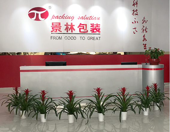 About Jinglin