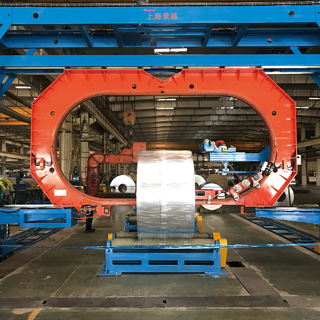 Wide steel/aluminium coil packing solution