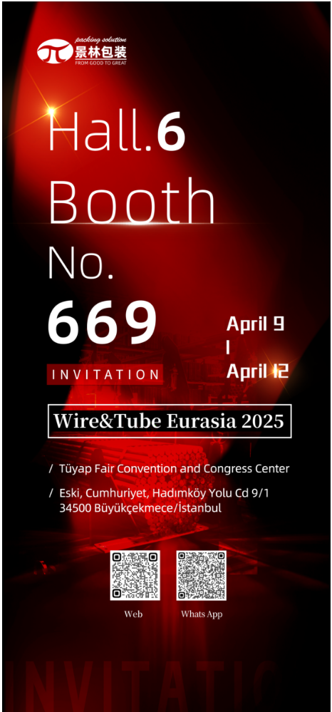 TUBE & WIRE EURASIA 2025