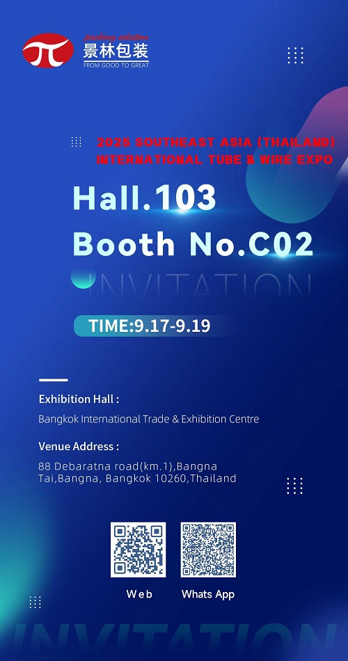 See You At Tube And Wire Southeast Asia 2025 in Thailand